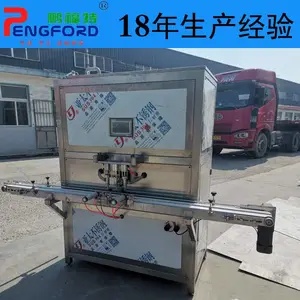 ���Ҳ���ƿ��ͷ������PF-01 �׹���ͷ���������豸 ������