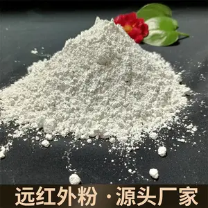 ��ɫԶ����� ����װ��Ϳ�� ���¿� Զ���⿹���� ����3-30%