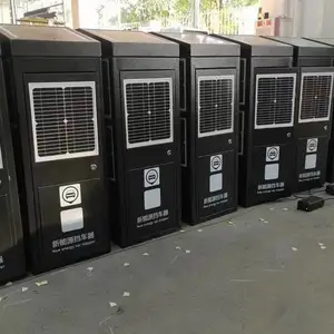 智能道闸挡车器太阳能道闸机道闸厂家生产新能源光伏发电偏远地区专用道闸挡车杆重庆道闸杆
