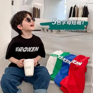 �ļ�ͯװ��ͯ����̿���װ��Ů����T����ͯŮͯȫ��