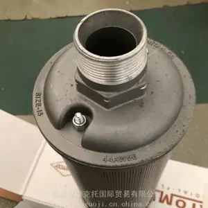 供应 Allied Witan 消音器 0121015