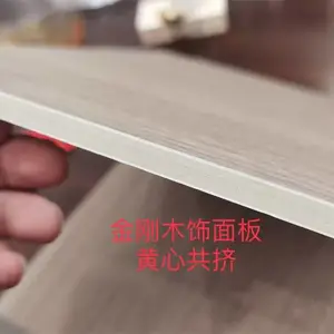 ���ʹ�Ӧ����ľ����ǽ��װ�ΰ幤�����ȷ�����ȼ�����