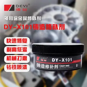 ����DY-X101�����޲����������Ͻ��޸�AB��������ˮ��ů���޸���
