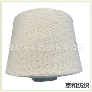 10֧����ɴ�� ȫ�޴�֧ɴ �޷�ɴ ��֯��ɴ c10s