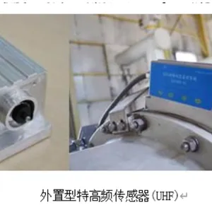 杭州配网电缆局部放电在线监测厂家价格 国洲电力供应