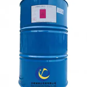 巴斯夫G65防冻液（原液/浓缩液）