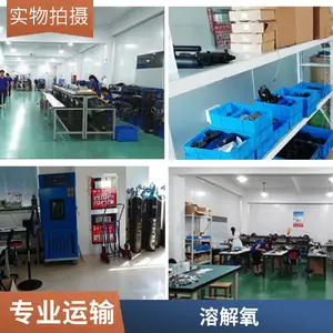 ӫ�ⷨ�ܽ��������� ��Яʽˮ�����������