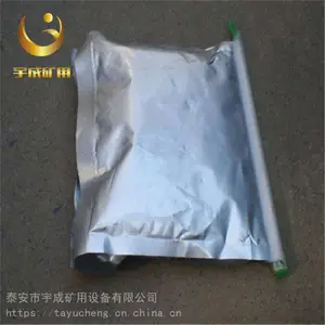 ��ɿ�����˹��״����ȫ�ɶ��� ����ɢ��׼�