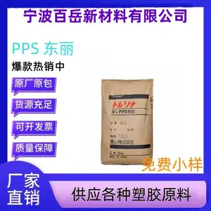 PPS ���� A310MB7 �߸��� ��ǿ�� �͸��� ���� ������ �ŷ�