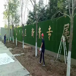 批发春草复合黑底PE材质仿真假草坪地垫塑料地毯装饰户外绿植围挡