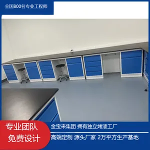 ��ͷʵ����ϴ��̨��� ������ʵ��̨�������� ʵ����̨��������