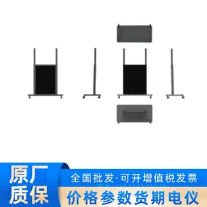 ��������DS-D***BKH2B-L��ҵ��***����ʽ�߶�֧��