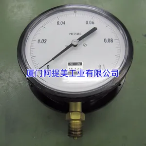 �ձ�OSAKAѹ���� OSAKAѹ���� NISHINO GAUGEѹ��������***��ѹ������ר��ѹ���� BU3/8*100*1.5MPa 0.6����