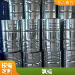 氯化石蜡浅黄色至黄色油状透明液体销售实体商家辅助增塑剂安海石化