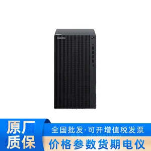 HUAWEI擎云 B730-K7651B i7-12700 16G 512GB: 定制版