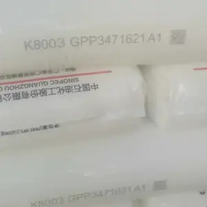 �ͳ��PP��ʯ���� ��K8003��������װ��2.5����ָ