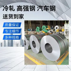 ����HC250/450DP������CR260/450DP��ǿ�����CR290Y490TDP