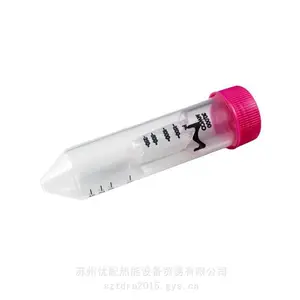������������30KD�������Ĺ�UFC803008���˹�[4.0ml 30KD] (UFC803096)