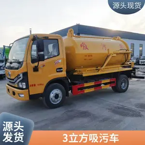 ���ֹ���8�����๦����ϴ���۳� ũ��������������೵