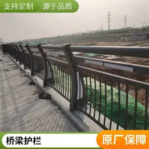 ˮ���ľ�����ӵ�����Χ��������ũ�幫԰���� ����