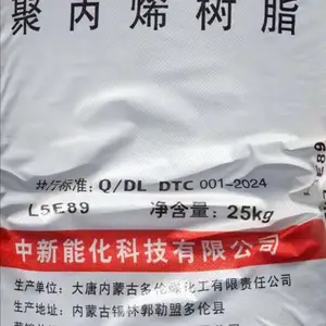 ����ú�����۱�ϩK1740�����ܻ����۾���PP�߸�����֬