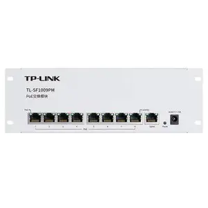TP-LINK TL-SF1009PM PoE交换供电模块 56W802.3af/at 可上弱电箱