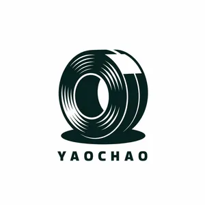 苏州耀超国际贸易有限公司