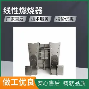 天然气线性燃烧器 磷酸铁锂烘干喷雾干燥塔燃烧加热厂家 岱鼎燃烧