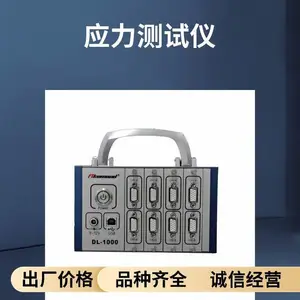 �����ɵ�DL-1000-24C PCBAӦ�������� 8-64ͨ���߾��� ������˲�