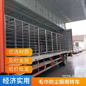 ����ֲִ�������˫�����ƶ������� ������ת���� ë��������ר��
