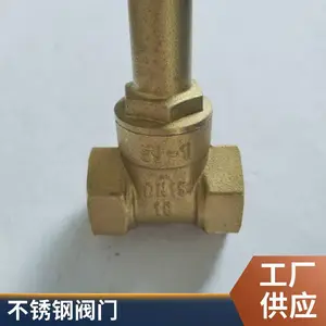 ȫͭ�Ӻ�4��ˮ��ȼ���û����ͨ��ͨȼ��ú��������Ȼ��������