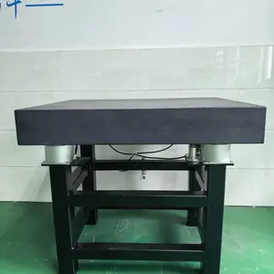 粗糙度圆度仪鼎强DSTM光学隔振平台