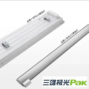 办公室专用四川成都三雄极光总代理批发