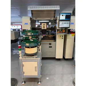全自动多功能异形插件机 PCB电路板异形元件DIP插件设备 自动插件