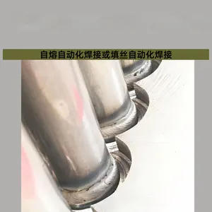 �¹�ŷ��̩ķ orbitalumP16ȫλ��벻�����ڿ׹ܰ庸��