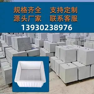���湩Ӧ���Ϲ����ģ�� ˮ�������ģ�� ����Բ�ξ��ɶ���