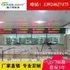 排队叫号系统药房无线排队叫号机取号机窗口屏LED