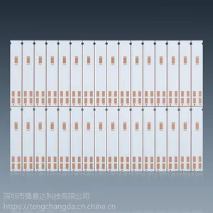 供应热电分离铜基板1平米起订不加收任何工程费用