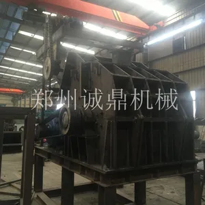 中型废旧摩托金属破碎机