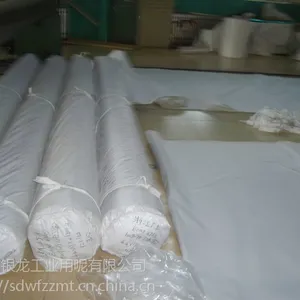 厂家直销各种规格BOM BOB造纸毛毯、造纸毛布,工业用昵,工业地毯
