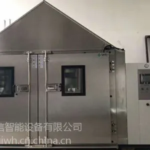 �������ŵ�ظߵ�������������С�ͺ��º�ʪ������ά������