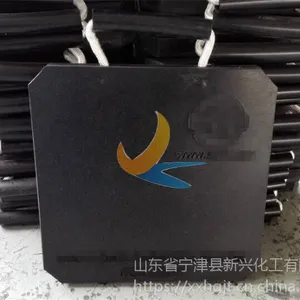 吊车垫脚板多少钱 吊车用的垫脚板承重