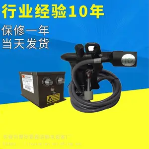 供应静电除尘器BL-403离子风枪 电子产品除静电