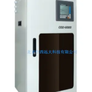 COD在线分析仪 型号:XS36-COD-2000库号:M319712