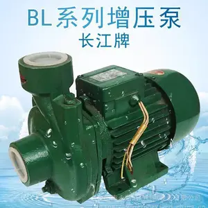 DN40便携式增压泵380V工业用小型离心泵BL-550