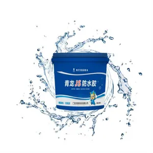 JS防水涂料***_青龙JS防水胶