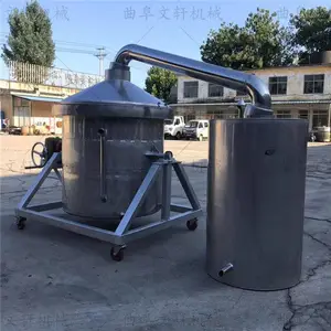 葡萄酒酿酒设备-曲阜文轩机械加工厂-小型葡萄酒酿酒设备