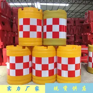 �߼���Σ��·�ڷ�ײͰ/����Ͱ ��ȫ��ʾ����