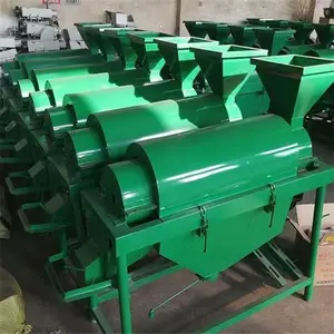 ����ȥù/�����׹��豸 �󶹸���С�������� �๦����ʳ�׹��