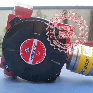 AEC2336A������̽���������ű�������ȼ����й¶������